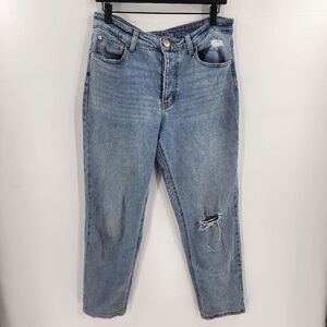 Wild fable mom jeans high rise 10 buttonfly y2k 90s